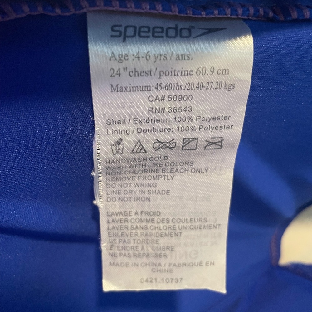 Speedo Kids' Swim Vest Aquatic Blue and Green 4-6 years - Picture 6 of 6